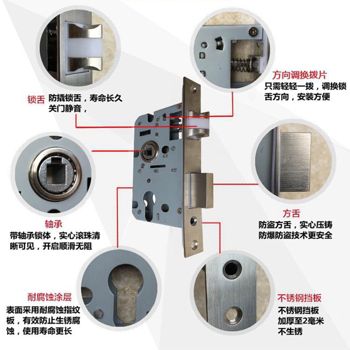 简约房门锁红古铜室内卧室木门钢木门锁具实心把手轴承静音锁体