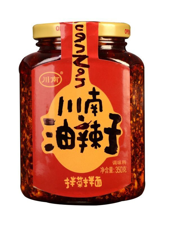 【2瓶装】四川特产油辣椒酱红油辣椒调料调味料 川南油辣子350g