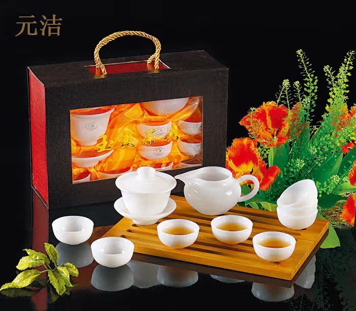 功夫茶具 玉瓷茶具 茶具套装 泡茶茶具 潮汕高级纯白茶具礼品包邮