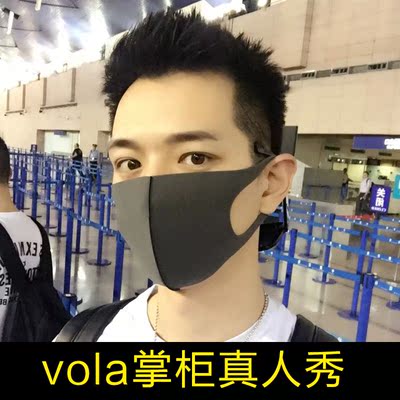 本PITTA MASK明星鹿晗同款口罩黑色防雾霾女