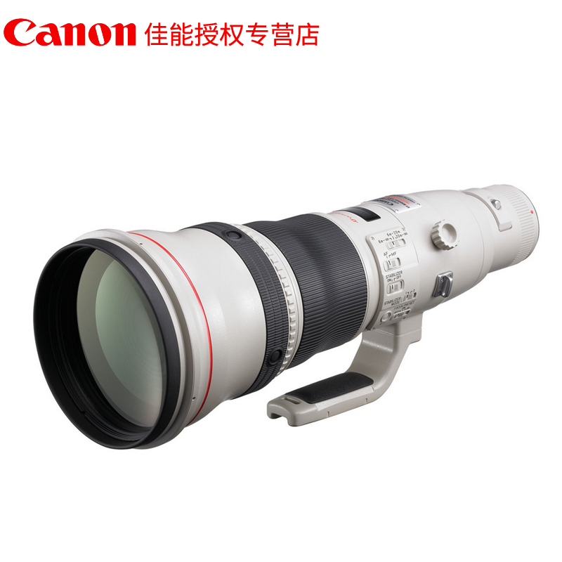 canon/佳能 ef 800mm f/5.6l is usm超远摄定焦单反镜头