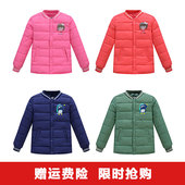 新款 儿童羽绒棉服内胆男童女童中大童宝宝加厚棉袄上衣冬 反季促销