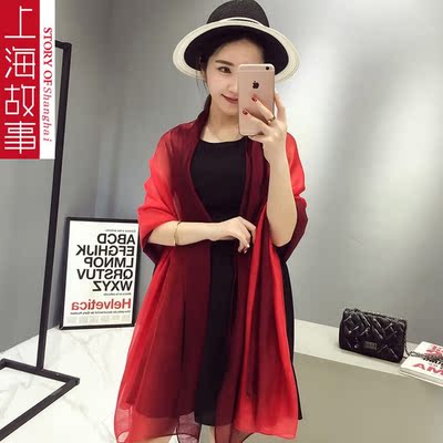 上海故事羊毛百变围巾多功能披肩带纽扣子春秋