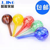 家用自动浇水壶养花工具懒人浇水器 玻璃圆球浇花器 天天特价