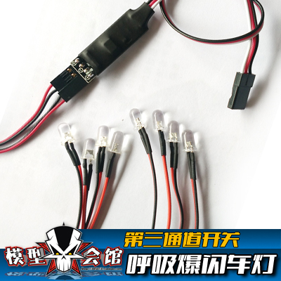 正品[漂移遥控车 牌子]遥控车牌子评测 遥控飞机