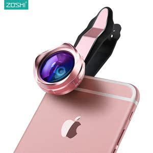 手机外置广角摄像头