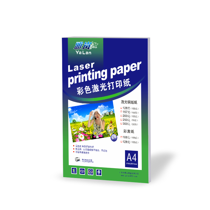 激光铜版纸a4高光哑光双面打印照片纸A3铜板