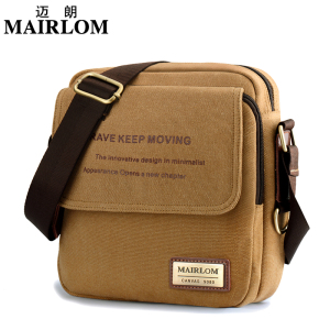 男士休闲帆布包