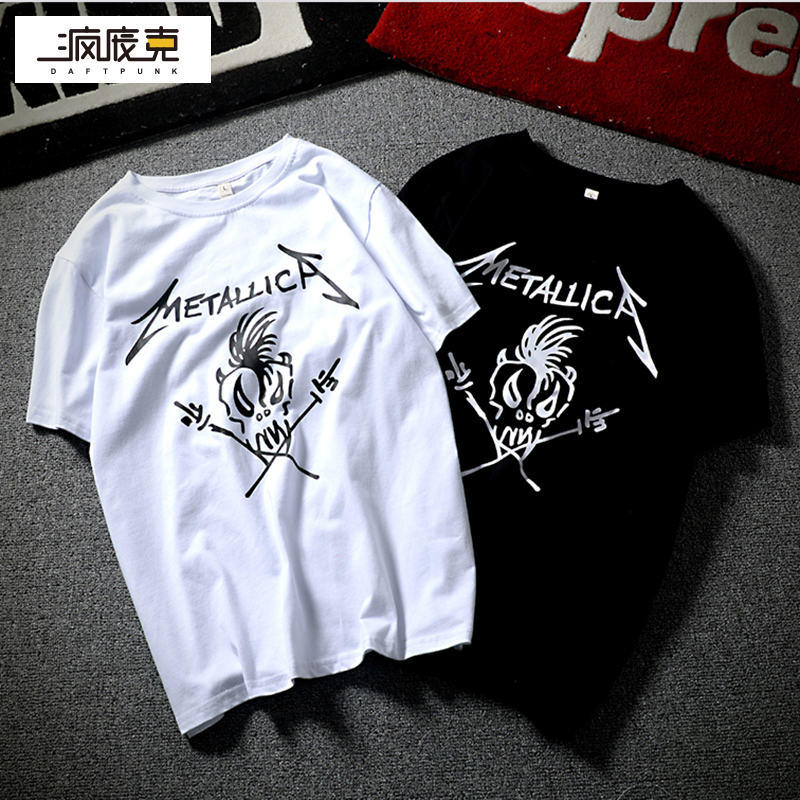 推荐最新街头篮球名字符号复制 街头篮球名字