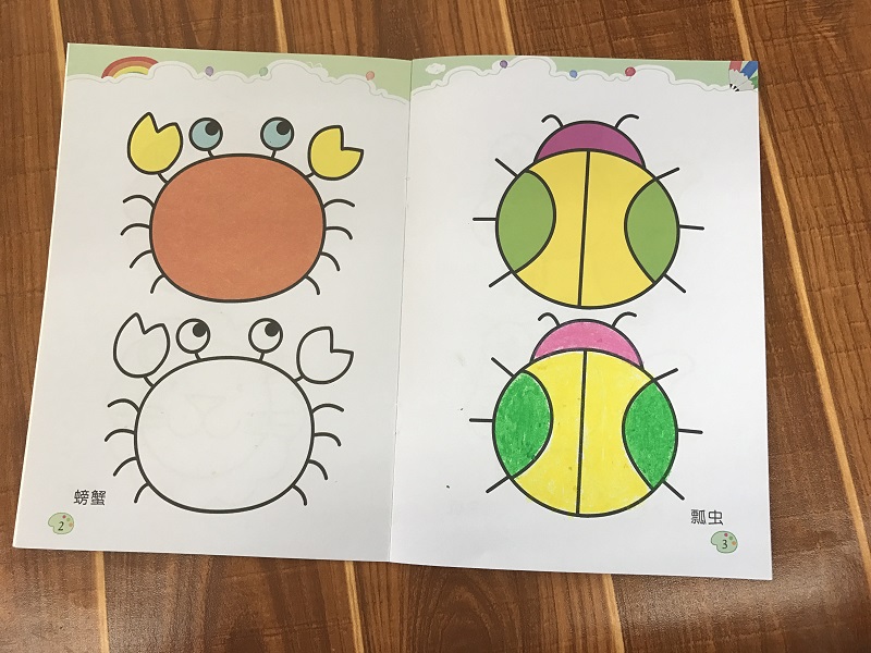 幼儿园图画本儿童学画起步画画入门图册