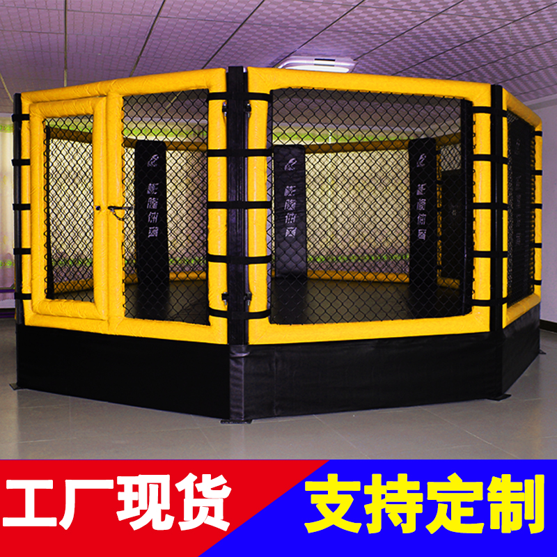 八角笼综合格斗笼拳赛擂台ufc自由搏击六角笼比赛拳击