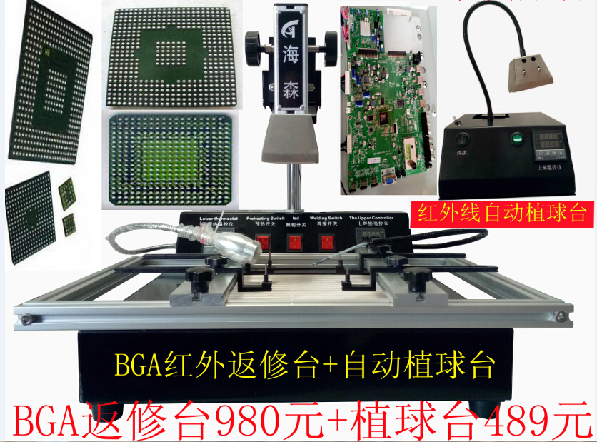 兴森科技：FCBGA封装基板项目是公司的战略性出资项目现在处于商场拓宽和小批量量产阶段
