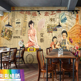 复古怀旧老上海街景墙纸中式酒楼饭店包厢壁画咖啡厅民国美女壁纸