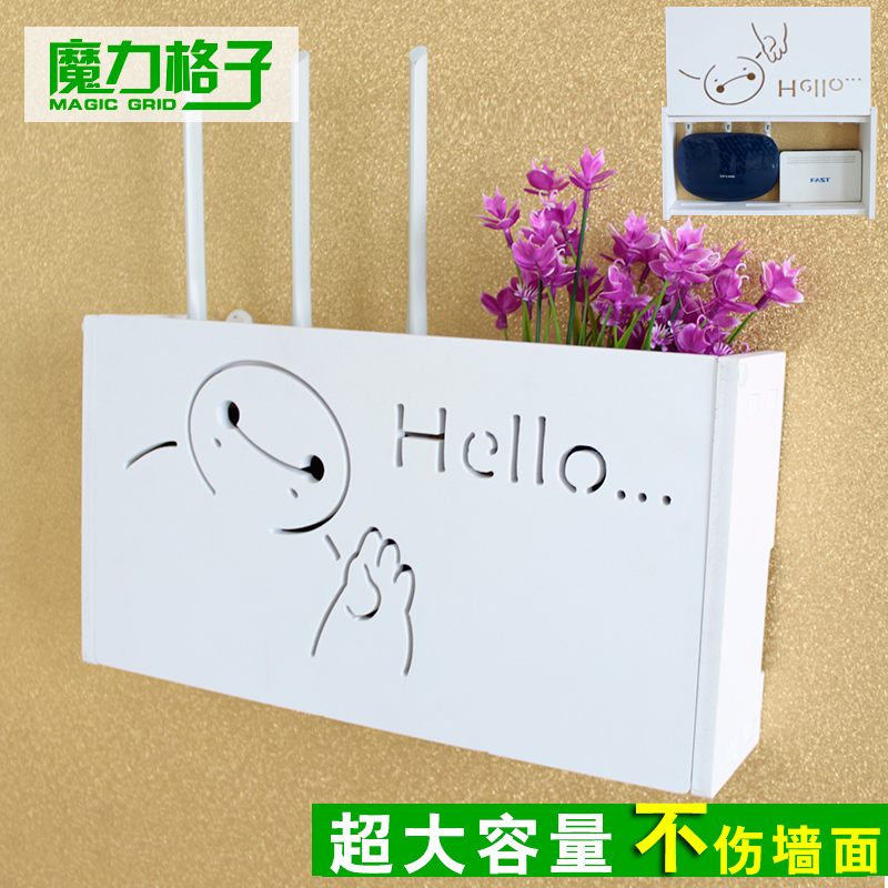 免打孔媒体箱遮挡机顶盒置物架无线路由器架子
