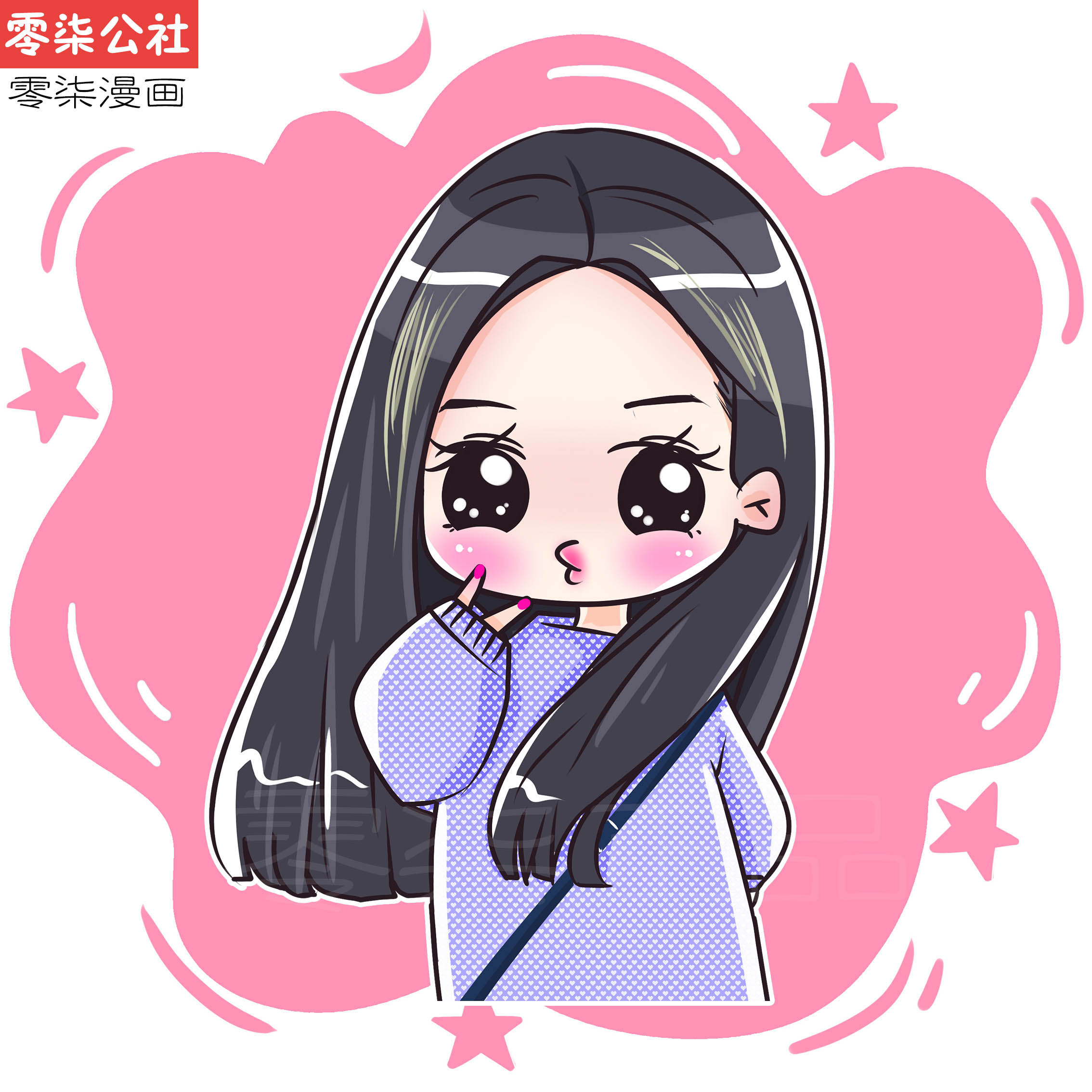 微信卡通logo形象q版头像人物设计漫画定制制作代画像