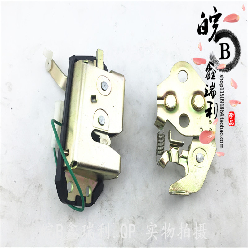 奇瑞汽车配件qq3行李箱锁块旗云1后门锁块m1后背门锁块a1后备箱锁