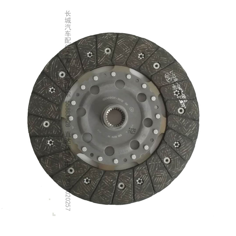 长城哈弗h6柴油绿静2.0t离合器压盘离合器片分离轴承离合器三件套