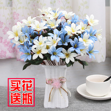 饰花餐桌客厅茶几室内摆件绢花花艺 欧式假花仿真花套装 包邮 特价