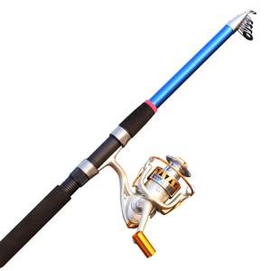 户外钓鱼竿