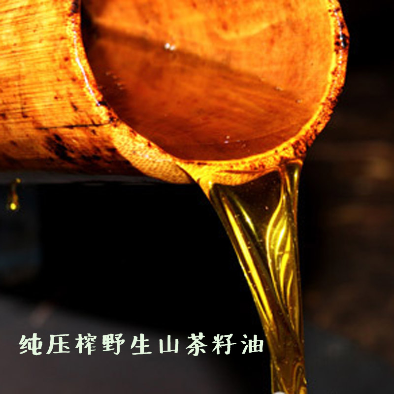 农家土山茶油桶装5000ml 压榨正宗 土榨山茶油 就是纯