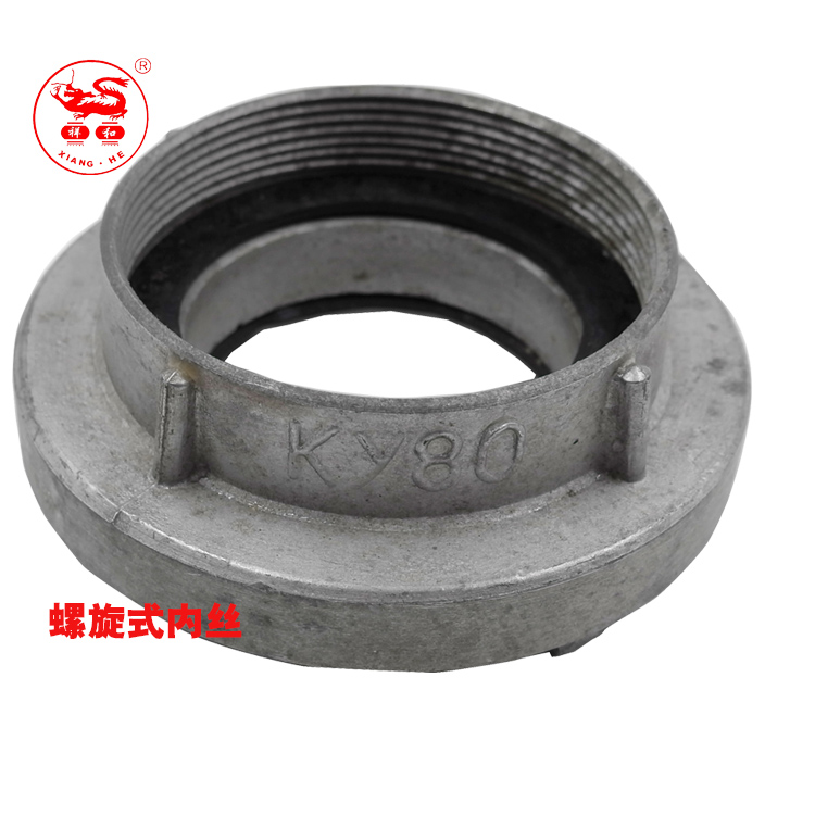 3寸消防栓管牙接口KY80内扣式管牙接头内螺纹