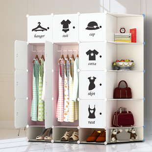 简约衣柜现代经济型欧式定制收纳柜组装柜子家具儿童布衣柜