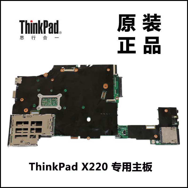 x220外接显卡_x220外接显卡