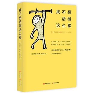 新作 正版现货 裟椤双树新作 与魅共舞1 附赠海报 百万畅销天后浮生