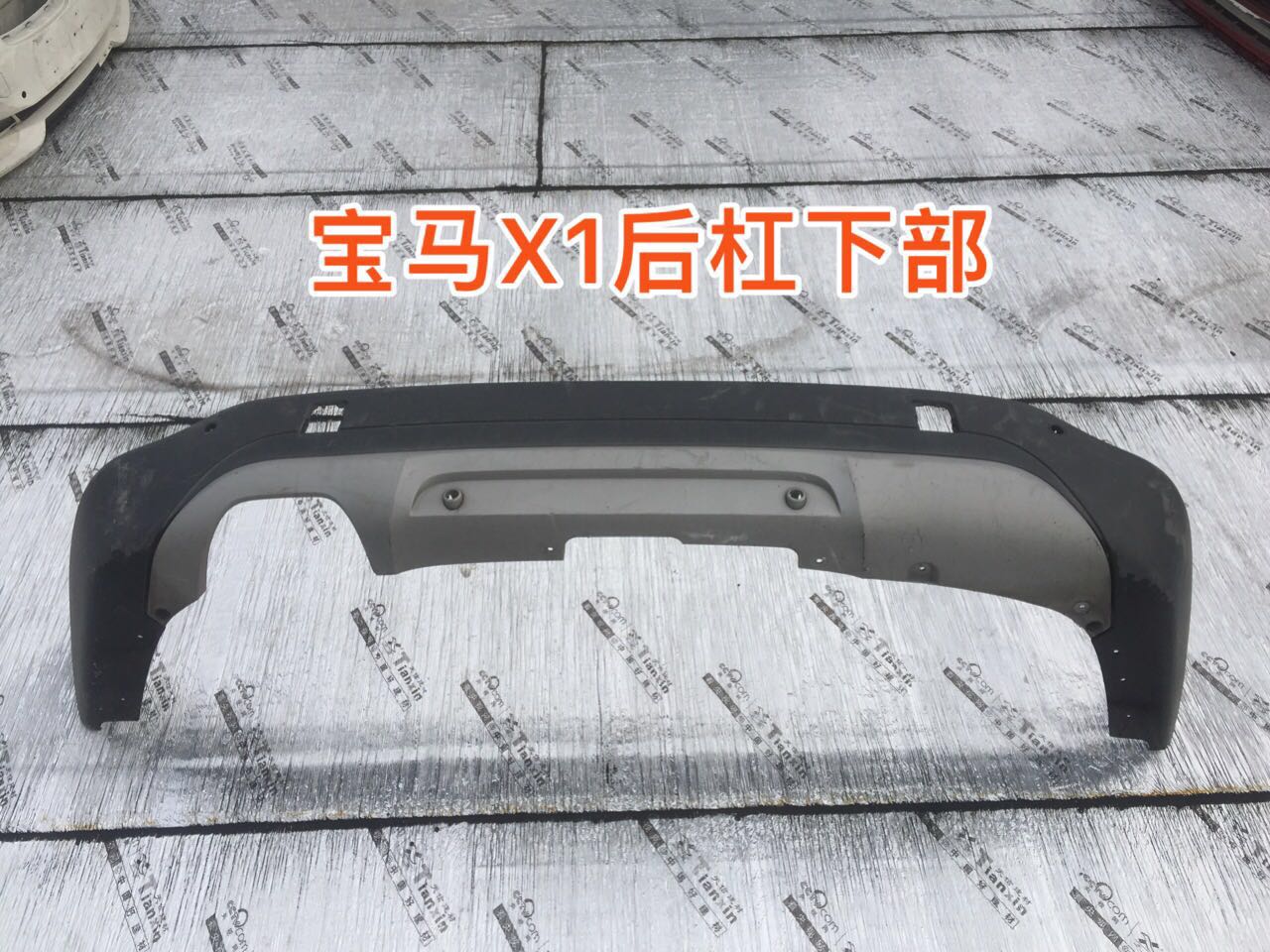 宝马x1 e84 后杠下部 x1 e84 后杠下部 下导流板 后杠