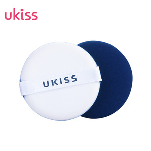 悠珂思气垫BB粉扑