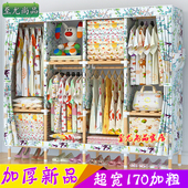 现代双人简易衣柜布艺布衣柜守疽思沂漳膳=虿技庸套樽柏衣橱大号
