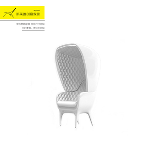 斯莱雅简约现代玻璃钢休闲椅子户外商场酒店会所接待洽谈座椅家具