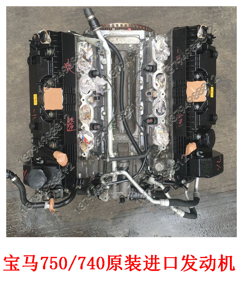 m54发动机结构图,发动机结构图解结构图 宝马bm745/750/540 e66/e60/e53/e70/x5 3.0/4.4/4.8发动机总成