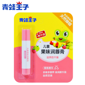 青蛙王子儿童果味润唇膏3.5g