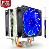 纯铜2热管cpu散热器超静音775AMD1150台式机电脑CPU风扇1151 冰曼