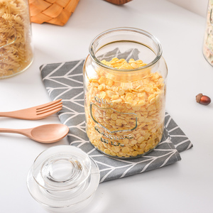 储物罐厨房收纳罐