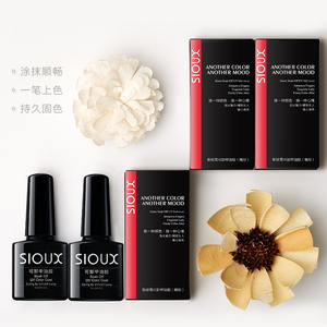 美甲工具套装全套