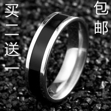 潮男生饰品戒子配饰情侣戒指 韩版 戒指 钛钢指环个性 时尚 霸气男士