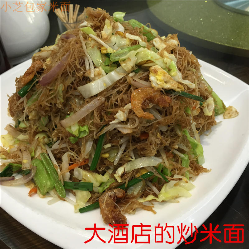 台州面干箱装米面面条台州细面小芝特产米粉江浙沪皖五斤包邮米线
