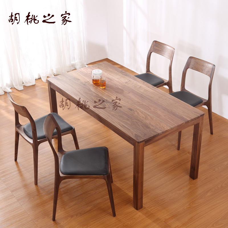 正品[餐桌席位]餐桌席位安排评测 股市席位代码