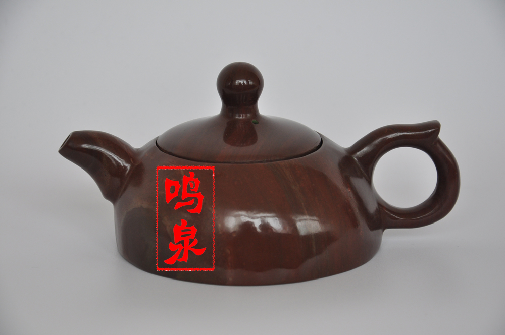 木鱼石茶具套装 木鱼石功夫茶具 木鱼石保健杯鸣泉长嘴小手壶