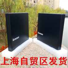 读碟 刻录CD USB电脑外置DVD光驱台式机笔记本通用 联想lenovo