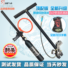 快速排气阀侧压气筒自动恒压阀快拍阀连排高压打气筒管道疏通全套