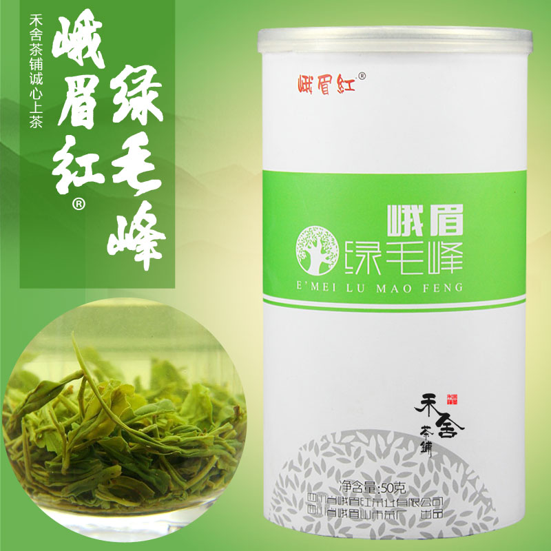 禾舍茶铺 峨眉山茶厂 峨眉山特级毛峰绿茶 四川茗茶拉罐听装50g