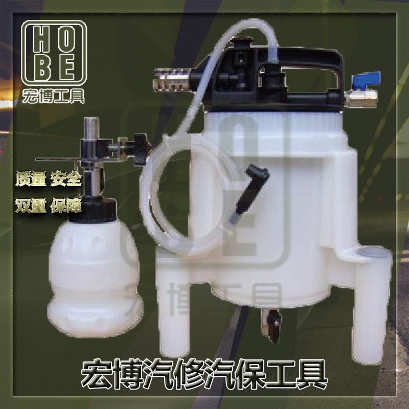 2l气动刹车油更换机 制动液更换加注器 抽刹车油 刹车油放气补充