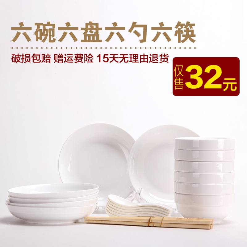ukulele四弦小吉他 百货工坊