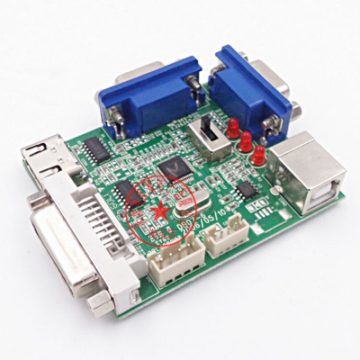 液晶驱动板烧录器 usb多功能烧录器 电视主板编程器 智能编程器
