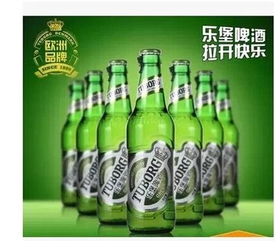 新货正品 嘉士伯 乐堡啤酒 清爽顺滑型 330ml*24瓶 江浙沪皖包邮