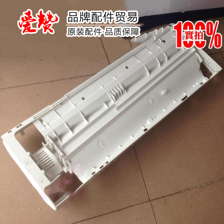 格力空调接水盘_格力移动空调_格力吸顶式空调