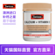 【直营】swisse钙片+维生素D柠檬酸钙150片中老年青少年补钙